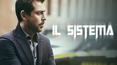 Il Sistema