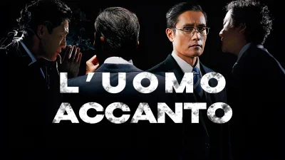 L'uomo accanto